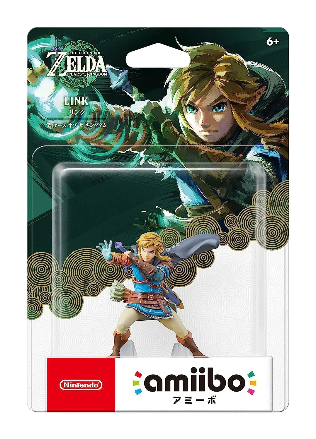 Zelda (Tears of Link of Kingdom) Amiibo The Refurbished the Legend 117064