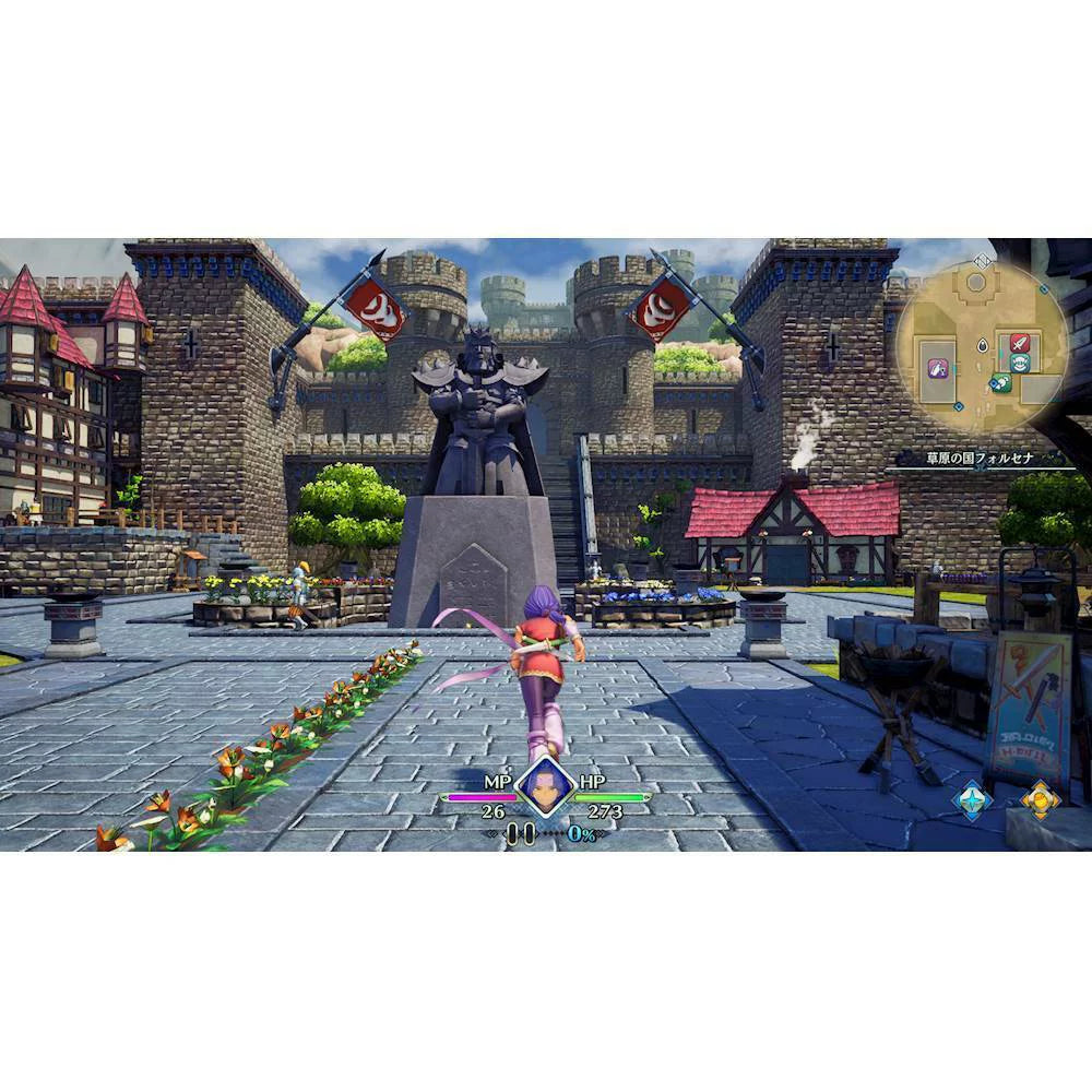 Edition Standard PlayStation of 5 - 4, Trials Mana PlayStation