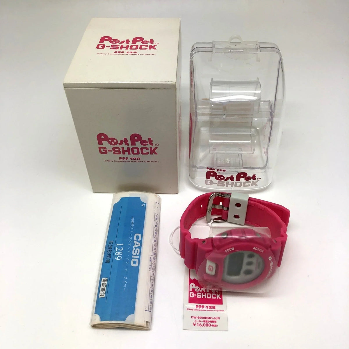 ITJT9ZWV73LU Men's G-SHOCK Eyes Pet Quartz Collaboration Mikunigaoka DW-6900BMO-9JR Post CASIO Store White (Good) Watch Pre-Owned Pink Three