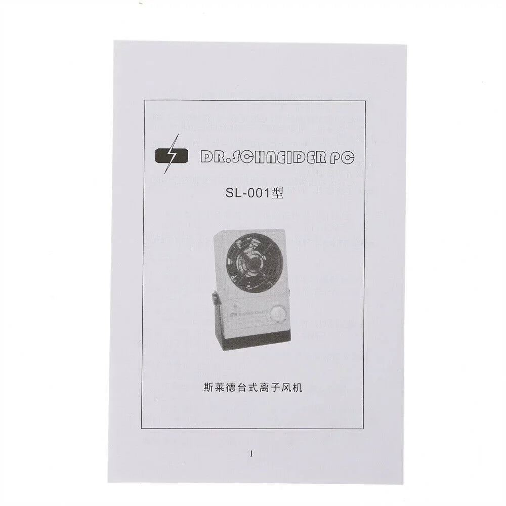 Discharge Fan Ion Static Ionizer Air Eliminator 110V OUKANING Ionizing Blower Anti-Static
